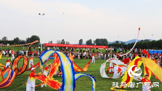 2025年河南省萬(wàn)村千鄉(xiāng)農(nóng)民籃球賽駐馬店賽區(qū)暨社區(qū)運(yùn)動(dòng)會(huì)確山留莊稻田公園站活力開(kāi)幕 