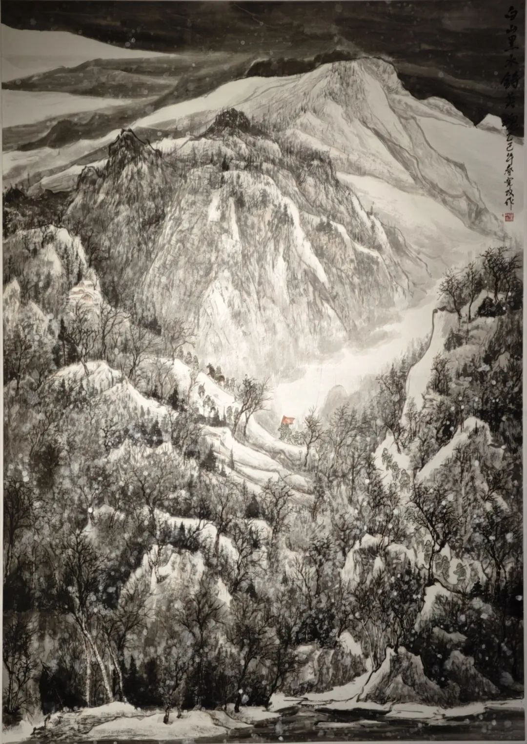 【線上展】銘記烽火鑄忠魂 藝韻傳薪頌英雄——駐馬店市紀(jì)念抗戰(zhàn)勝利80周年、楊靖宇將軍誕辰120周年美術(shù)書法攝影藝術(shù)展（一）