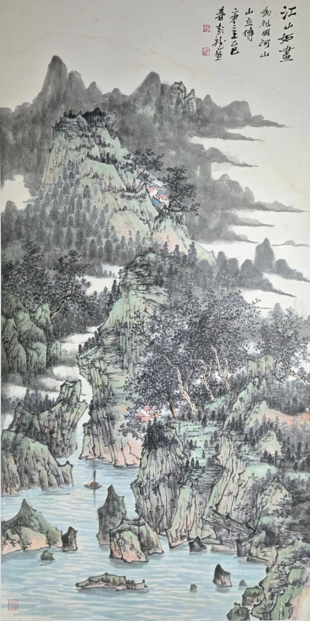 【線上展】銘記烽火鑄忠魂 藝韻傳薪頌英雄——駐馬店市紀(jì)念抗戰(zhàn)勝利80周年、楊靖宇將軍誕辰120周年美術(shù)書法攝影藝術(shù)展（一）