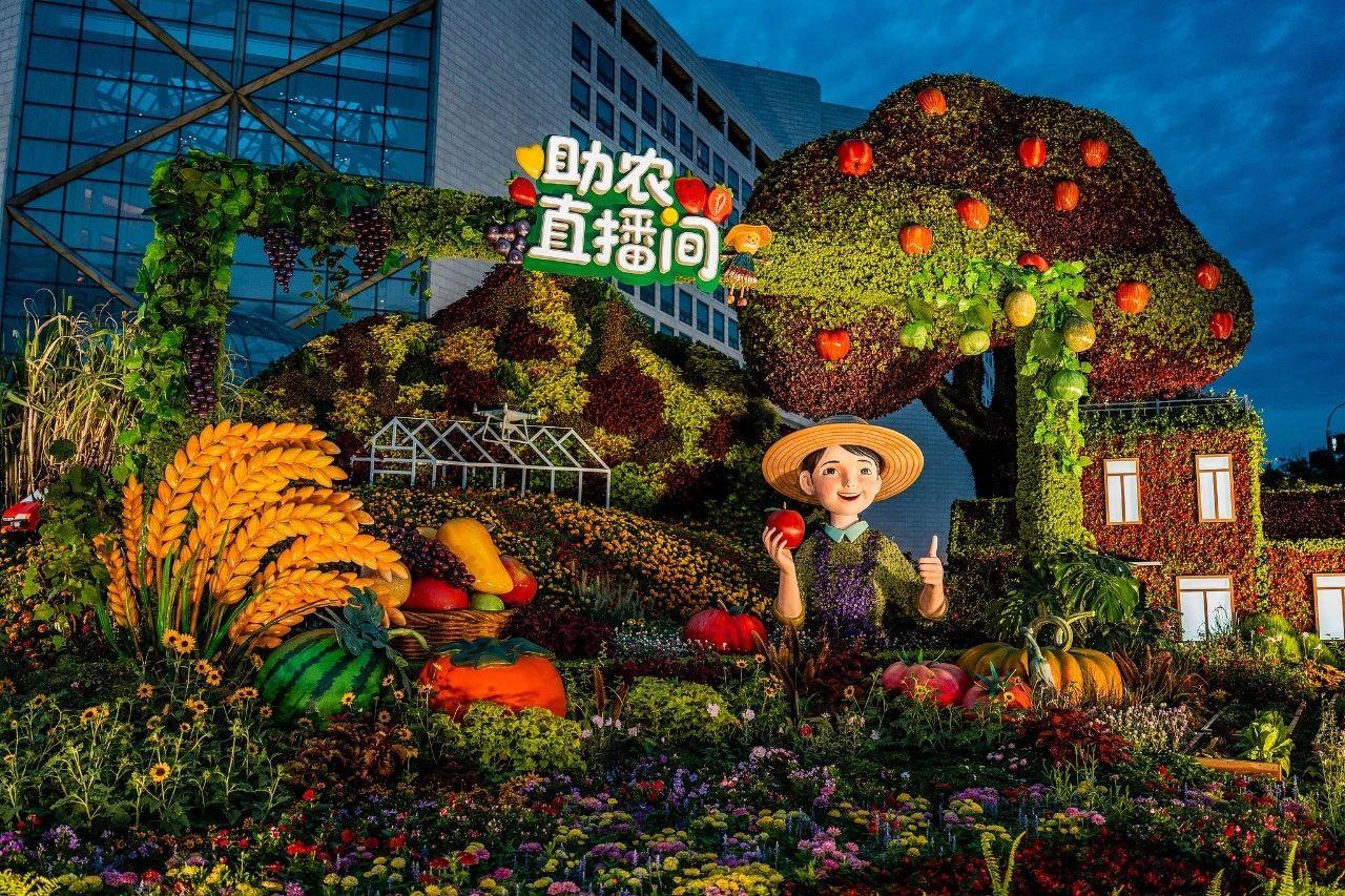 每一座花壇，都是中國！