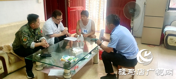 平輿縣高楊店鎮(zhèn)開展征兵家訪工作確保年度征兵任務圓滿完成