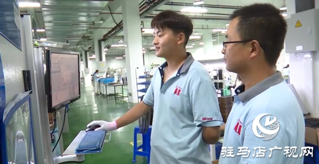 驛城區(qū)工信局 大走訪架起連心橋 打通服務企業(yè)“最后一公里”