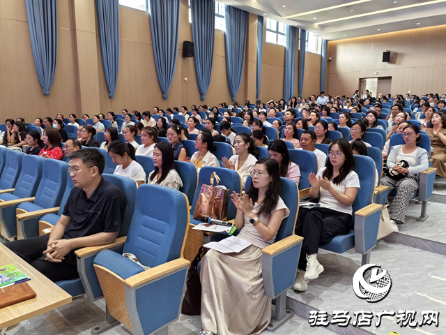  駐馬店市舉辦2025年外研版小學(xué)英語(yǔ)新教材培訓(xùn)會(huì)