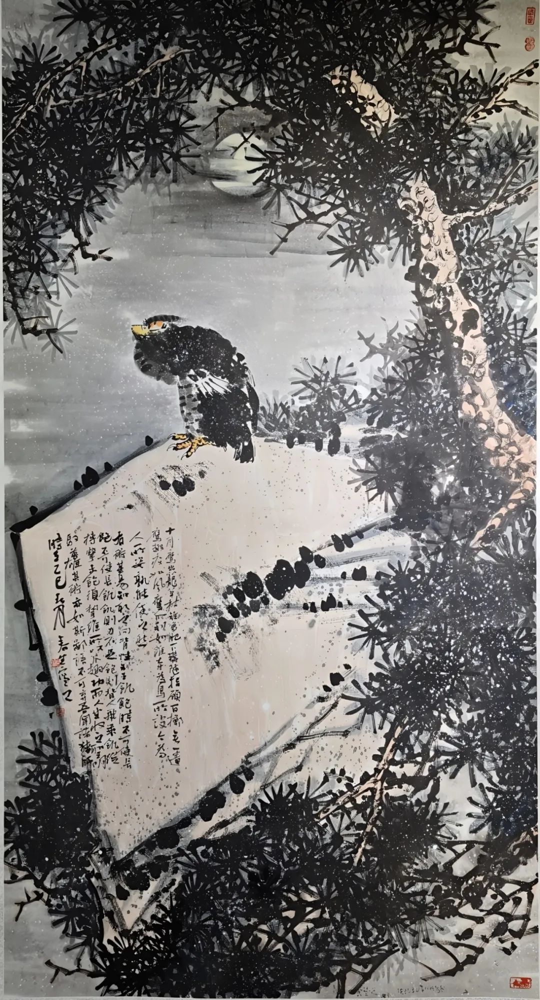 【線上展】銘記烽火鑄忠魂 藝韻傳薪頌英雄——駐馬店市紀(jì)念抗戰(zhàn)勝利80周年、楊靖宇將軍誕辰120周年美術(shù)書法攝影藝術(shù)展（一）