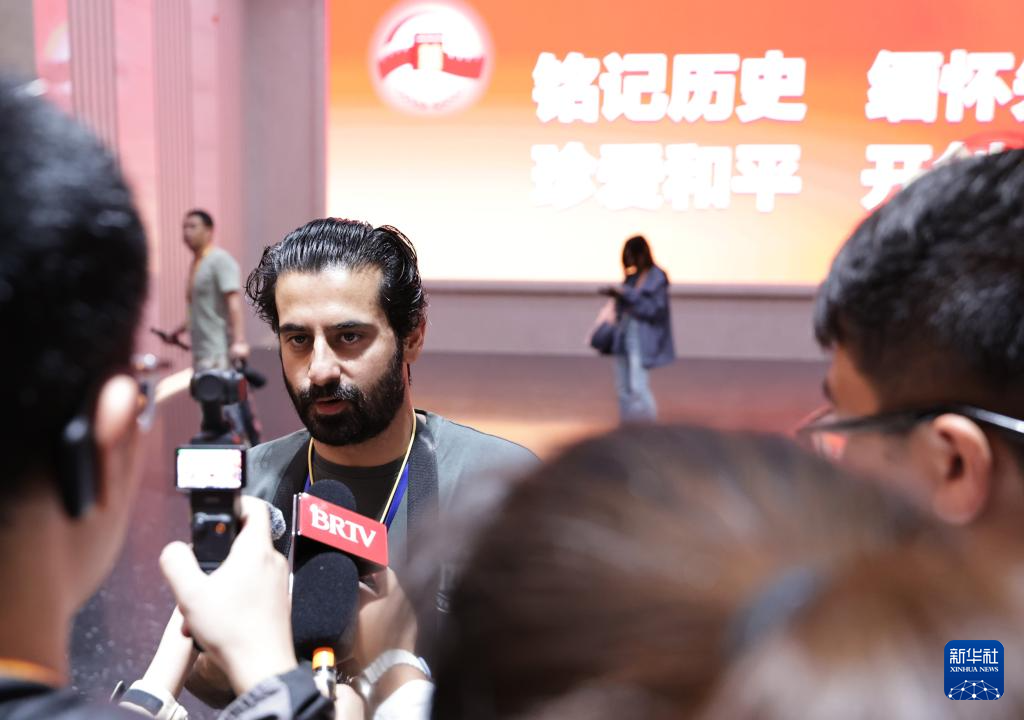 近200名境內(nèi)外記者赴中國人民抗日戰(zhàn)爭紀念館等地參觀采訪