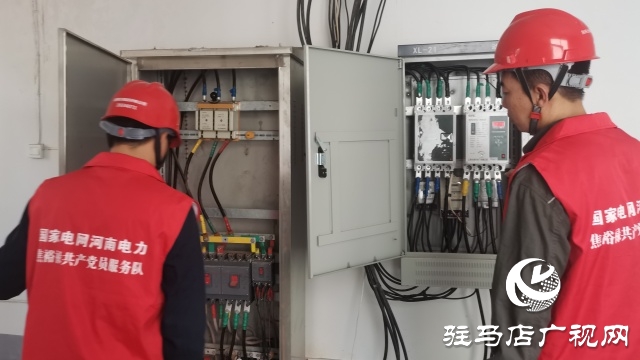 國網(wǎng)汝南縣供電公司：服務(wù)進校園 護航開學(xué)季