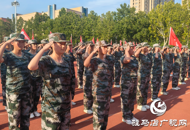 駐馬店經(jīng)濟(jì)開發(fā)區(qū)高級(jí)中學(xué)舉行2025級(jí)新生養(yǎng)成教育和拓展訓(xùn)練總結(jié)大會(huì)