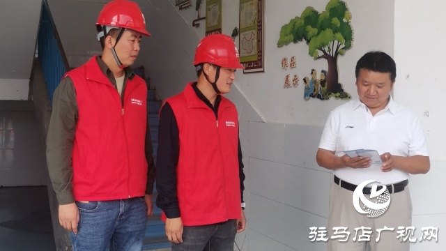 國網(wǎng)汝南縣供電公司：服務(wù)進校園 護航開學(xué)季