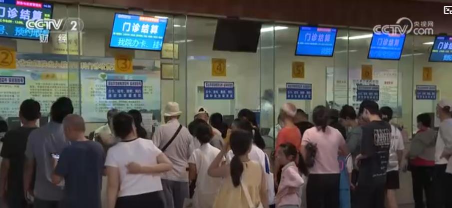 警惕“秋老虎”！晝夜溫差大 心腦血管疾病患者需防范