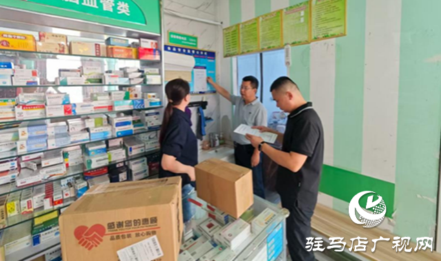 驛城區(qū)蟻蜂鎮(zhèn)開展醫(yī)療器械專項檢查  守護群眾健康安全