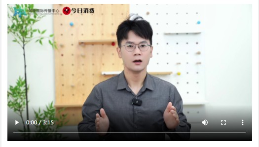 關(guān)注數(shù)博會(huì) | 世說· 中國(guó)網(wǎng)絡(luò)文學(xué)何以“乘風(fēng)破浪”？