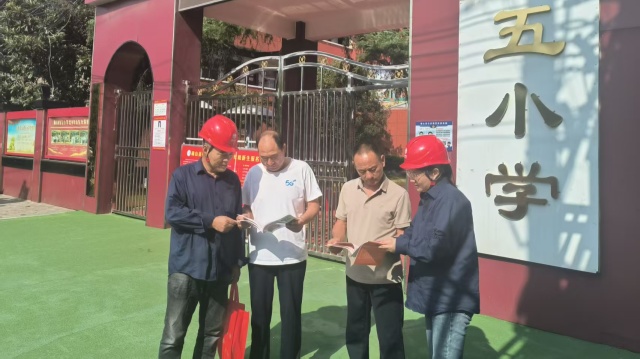 國網(wǎng)確山縣供電公司：電力安檢進校園 營造平安開學(xué)季