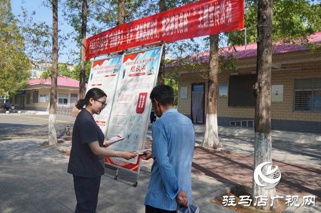  西平縣人民法院開(kāi)展“抵制高額彩禮，推動(dòng)移風(fēng)易俗”文明實(shí)踐活動(dòng)