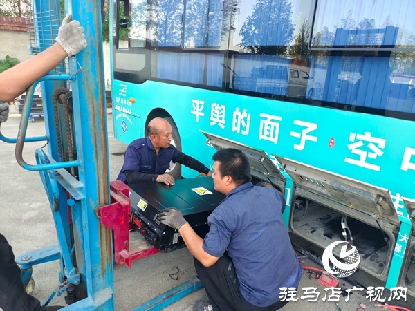 綠色出行再升級！平輿公交動力電池全面煥新 