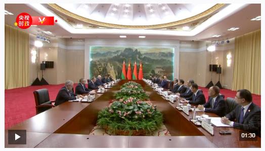 獨家視頻丨習近平：中白兩國人民曾并肩戰(zhàn)斗 共同為粉碎軍國主義和法西斯主義作出重大歷史貢獻