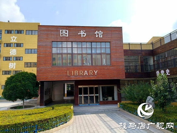 平輿思源：以硬件升級(jí)為翼 讓閱讀習(xí)慣滋養(yǎng)語(yǔ)文素養(yǎng)