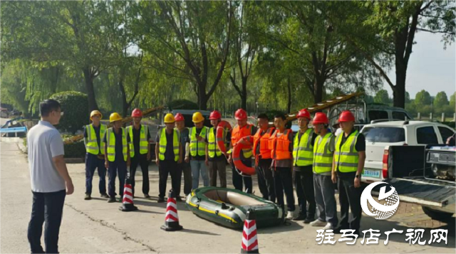 駐馬店聯(lián)通西平縣分公司開展實戰(zhàn)防汛演練
