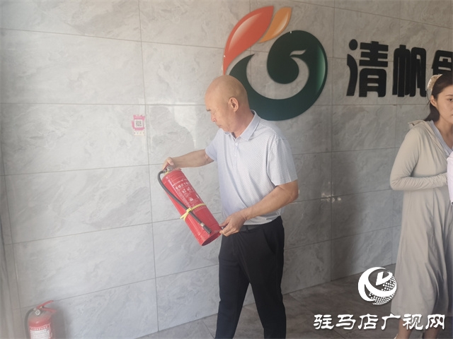  九三閱兵之際，駐馬店經濟開發(fā)區(qū)開源辦事處筑牢消防安全防線