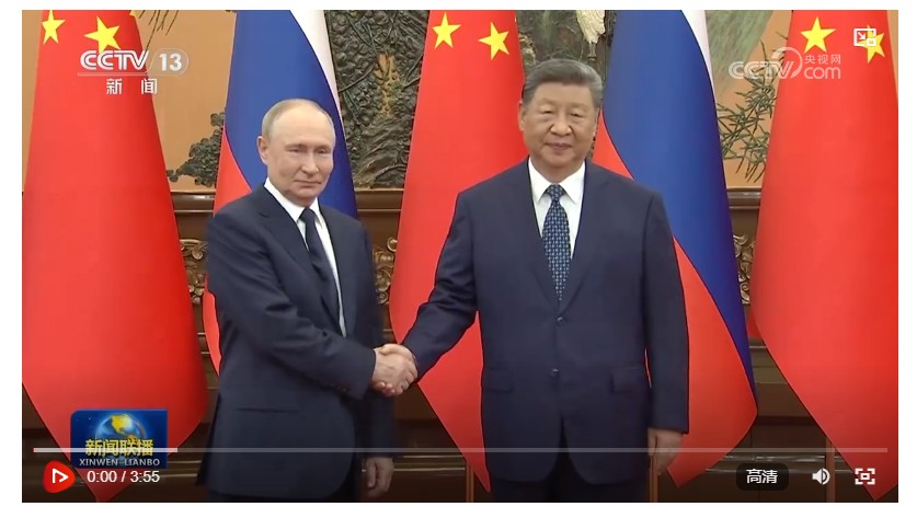 習(xí)近平同俄羅斯總統(tǒng)普京會(huì)談