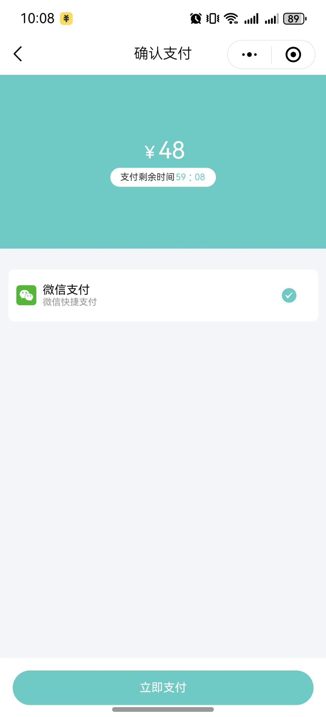 賡續(xù)傳承 樹業(yè)建功 | 2025豫劇人李樹建攜弟子專場演出全省巡演9月26日開演，先購票先選好位