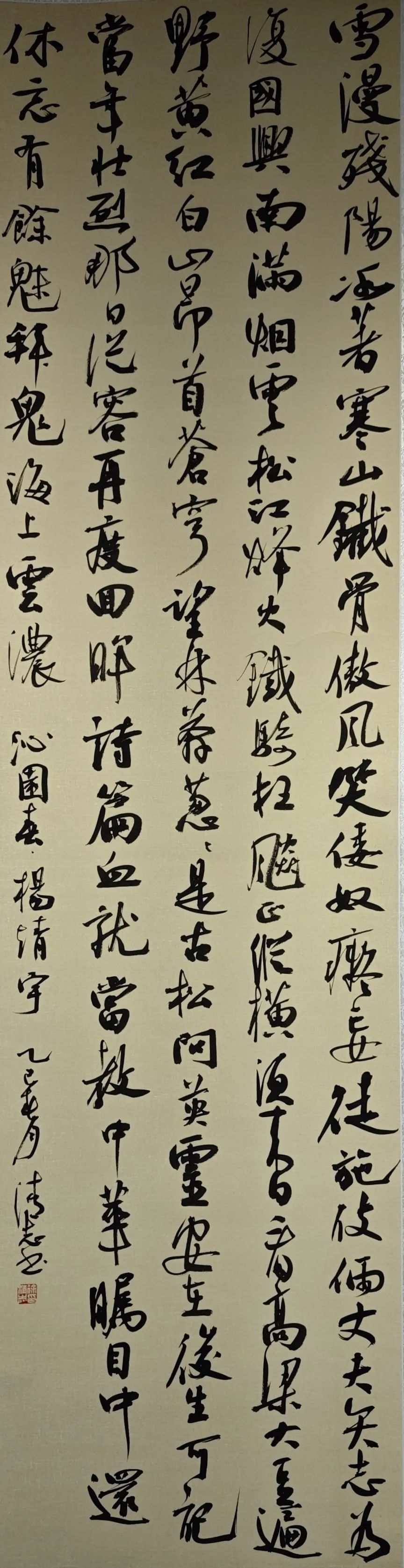 【線上展】銘記烽火鑄忠魂 藝韻傳薪頌英雄——駐馬店市紀(jì)念抗戰(zhàn)勝利80周年、楊靖宇將軍誕辰120周年美術(shù)書法攝影藝術(shù)展（二）