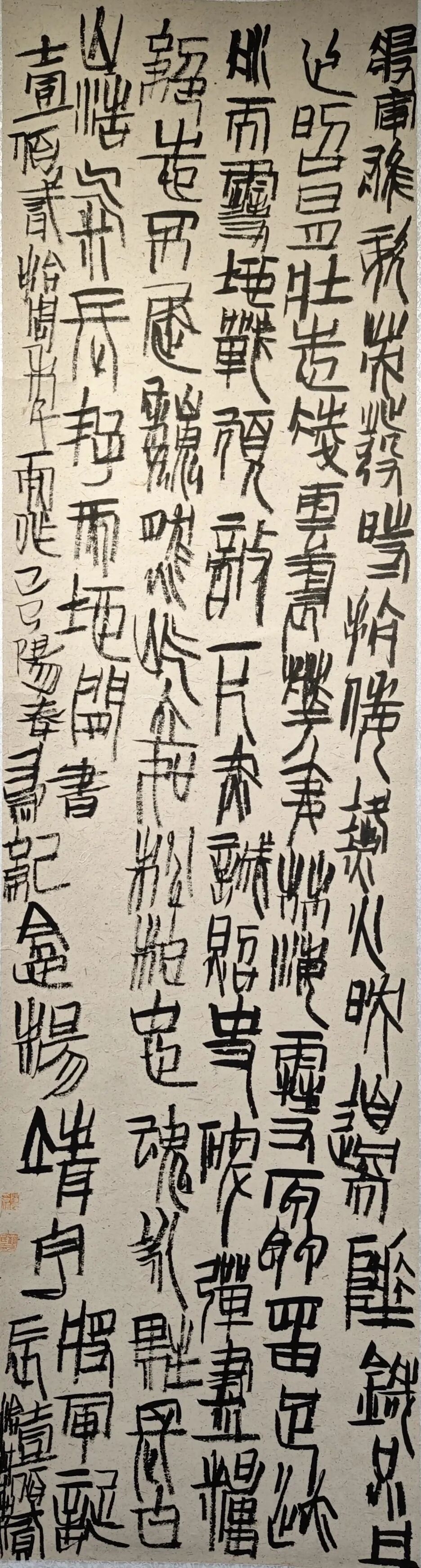 【線上展】銘記烽火鑄忠魂 藝韻傳薪頌英雄——駐馬店市紀(jì)念抗戰(zhàn)勝利80周年、楊靖宇將軍誕辰120周年美術(shù)書法攝影藝術(shù)展（二）