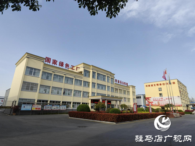 【文明風(fēng)采天中行】黨建引領(lǐng) 電纜連心——全國文明單位樂山電纜的文明密碼