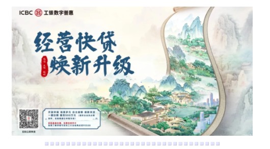 “80載勿忘記·向未來再出發(fā)”漯河市大思政課網絡主題宣傳活動啟動