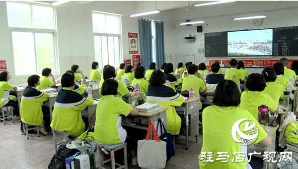 遂平一高組織全體師生收看紀(jì)念中國人民抗日戰(zhàn)爭暨世界反法西斯戰(zhàn)爭勝利80周年大會直播