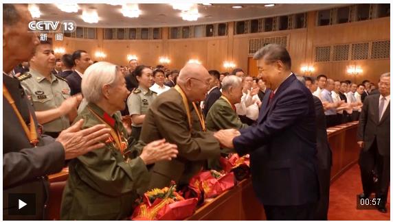 紀念中國人民抗日戰(zhàn)爭暨世界反法西斯戰(zhàn)爭勝利80周年文藝晚會在京舉行 習近平等出席觀看
