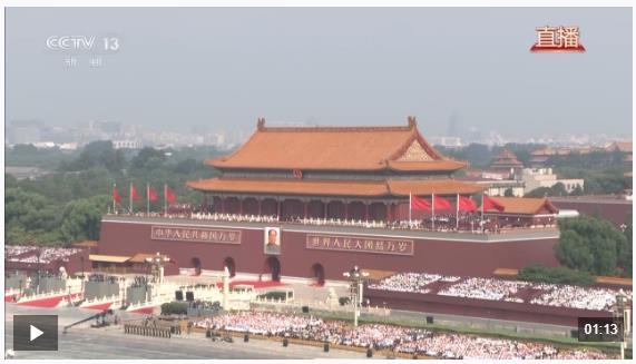 習近平：中華民族是不畏強暴、自立自強的偉大民族