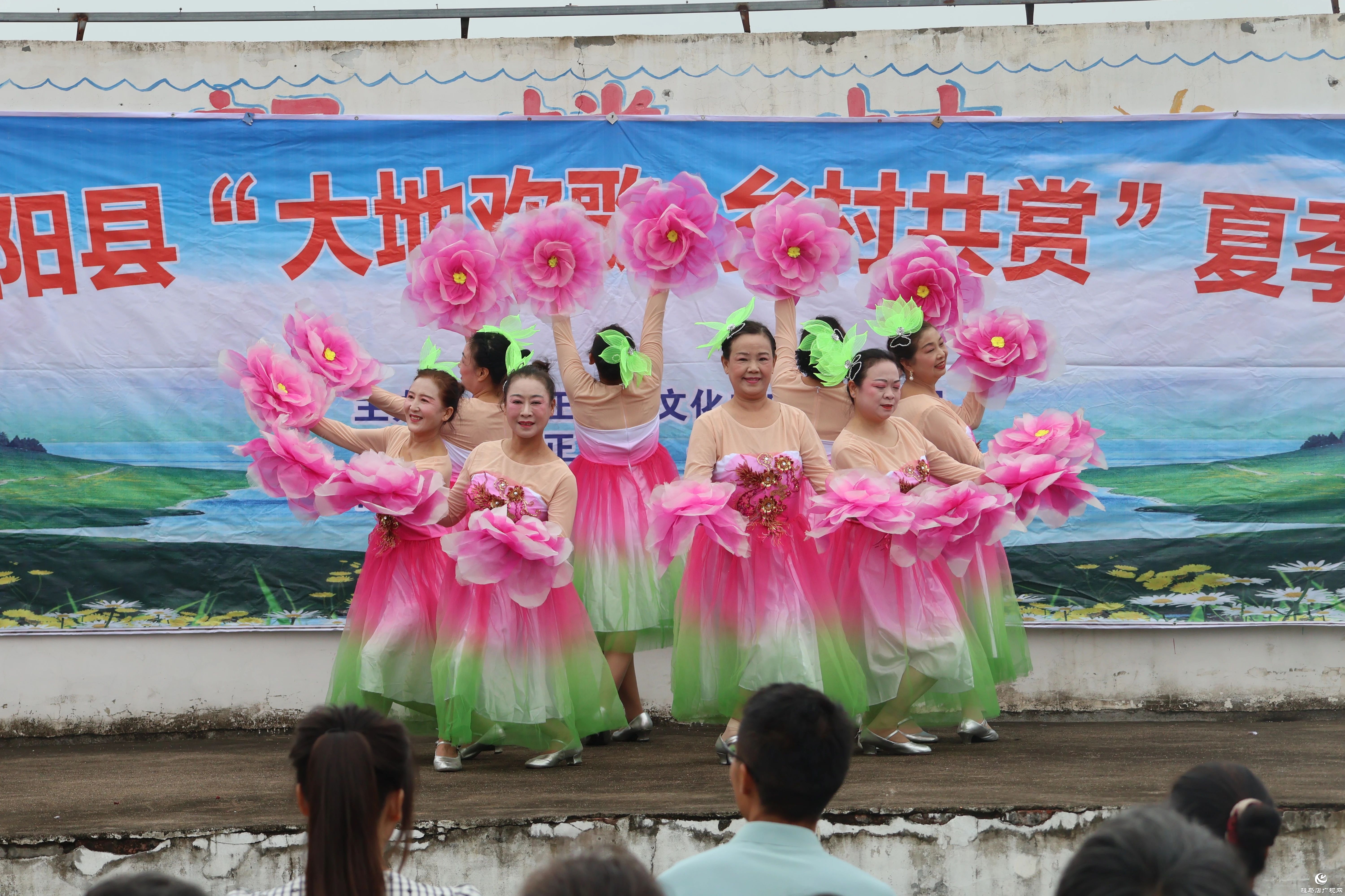 正陽(yáng)縣2025年“大地歡歌鄉(xiāng)村共賞”夏季村晚活動(dòng)舉行