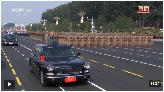 閱兵式完整視頻丨習(xí)近平乘車檢閱地面方隊(duì) 受閱方隊(duì)發(fā)出豪邁誓言