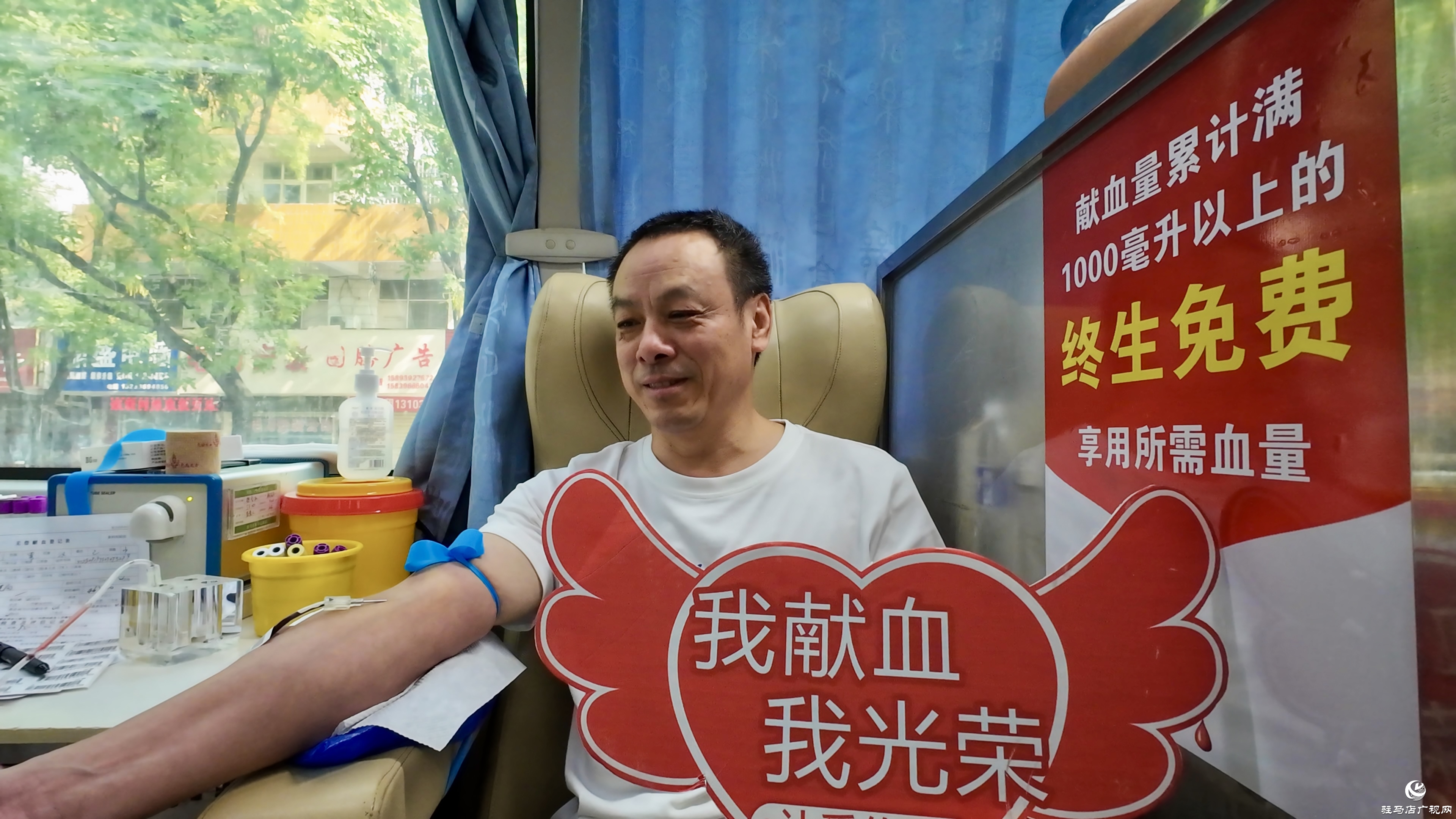 正陽：53名黨員干部獻血1.85萬毫升 為生命接力注入“紅色動能”