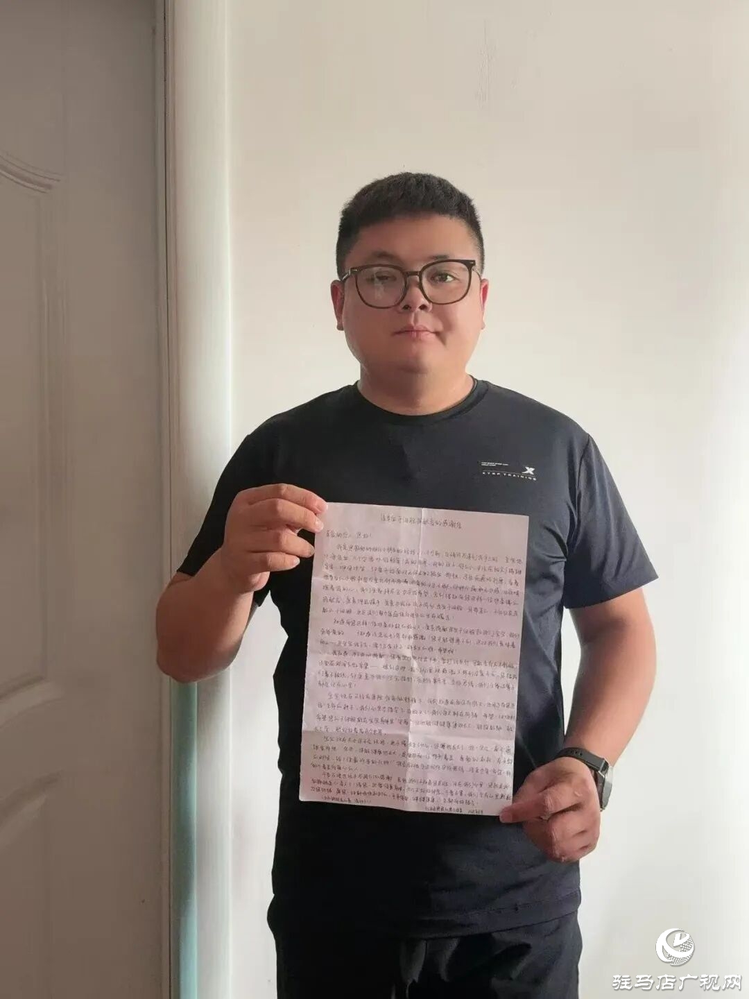 愛在七夕暖人心 正陽縣魏晨光收到千里感謝信訴深情