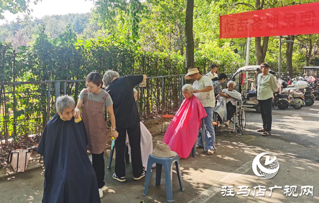 黨建聯(lián)建獻(xiàn)愛心 便民服務(wù)暖人心