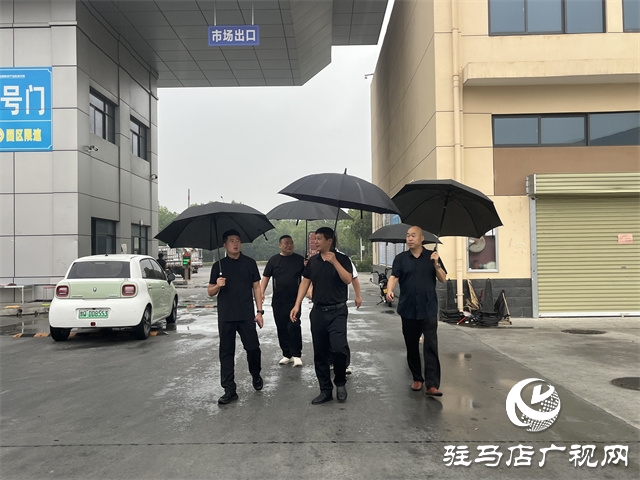  駐馬店經(jīng)濟開發(fā)區(qū)開源辦事處深入轄區(qū)產(chǎn)業(yè)園及農(nóng)貿(mào)市場開展消防安全隱患檢查