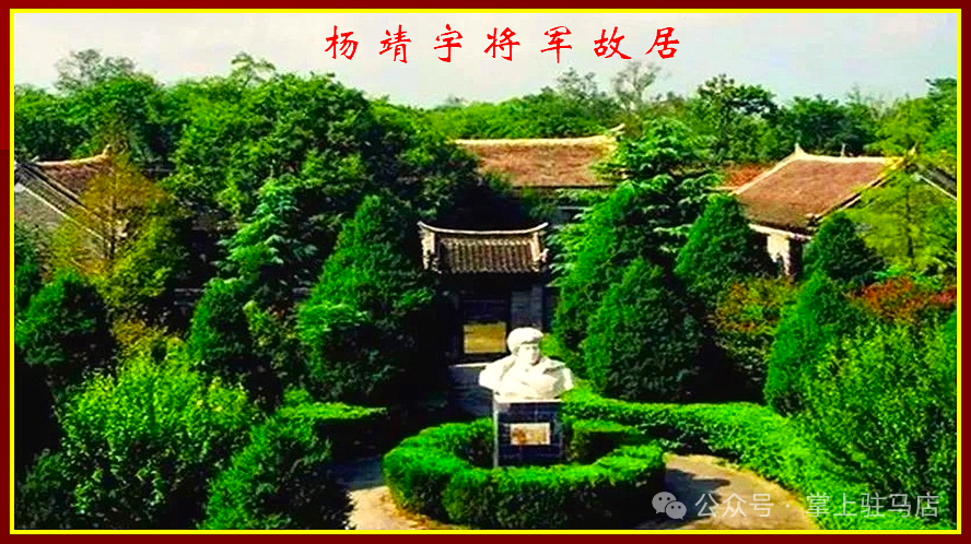 當他的名字在閱兵現(xiàn)場出現(xiàn)時，駐馬店人的朋友圈沸騰了！