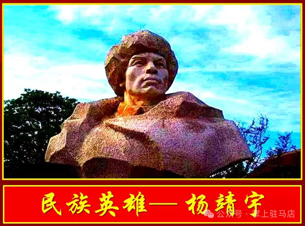 當他的名字在閱兵現(xiàn)場出現(xiàn)時，駐馬店人的朋友圈沸騰了！