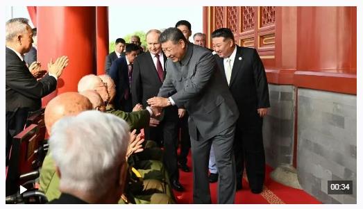 這6位與總書記握手的老戰(zhàn)士是誰？