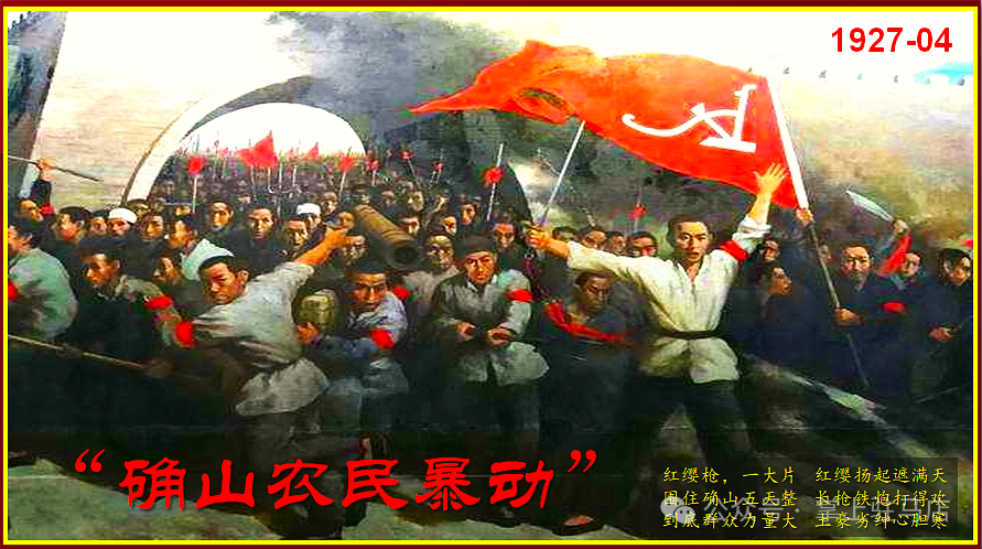 當他的名字在閱兵現(xiàn)場出現(xiàn)時，駐馬店人的朋友圈沸騰了！