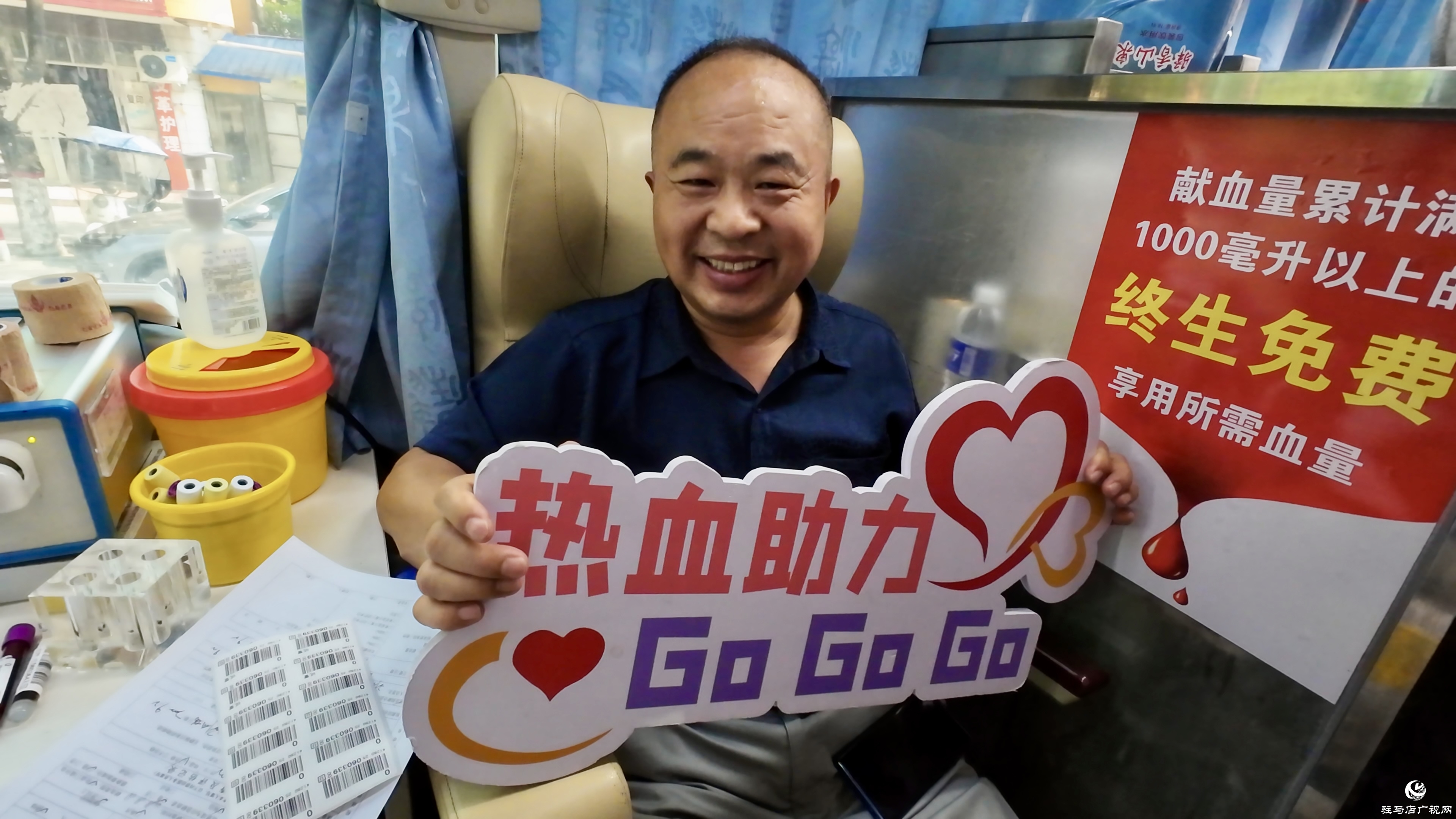 正陽:53名黨員干部獻血1.85萬毫升 為生命接力注入“紅色動能”