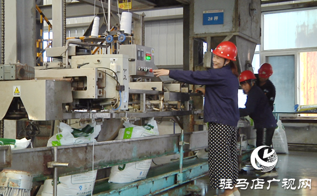 駐馬店開門子肥業(yè)：科技賦能肥料生產(chǎn) 助力農(nóng)業(yè)現(xiàn)代化