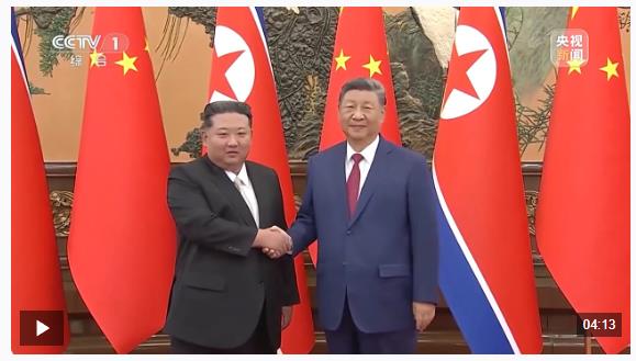 時政新聞眼丨從“上合”到“九三”，習近平鮮明宣示這8個字