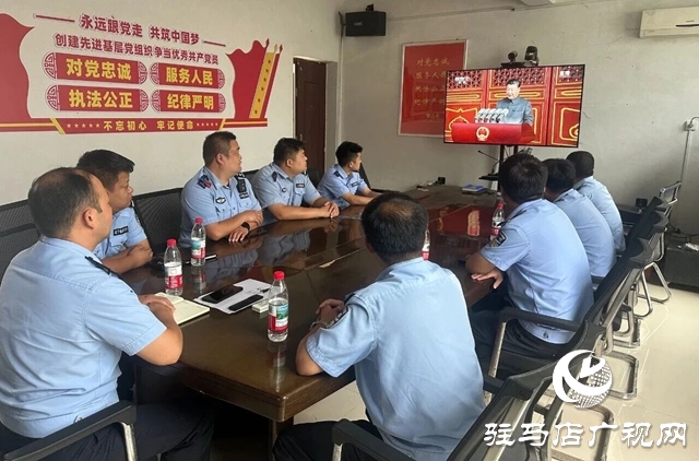  西平縣公安局組織收看紀念中國人民抗日戰(zhàn)爭暨世界反法西斯戰(zhàn)爭勝利80周年大會及閱兵式