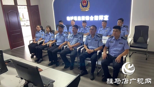  西平縣公安局組織收看紀念中國人民抗日戰(zhàn)爭暨世界反法西斯戰(zhàn)爭勝利80周年大會及閱兵式