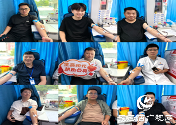 醫(yī)者仁心，熱血同行--平輿縣人民醫(yī)院積極開展應急無償獻血活動