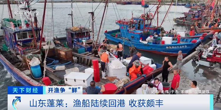 大降價！低至十元一斤！你愛吃的它，便宜了
