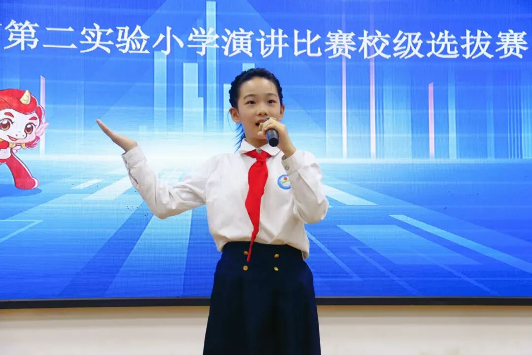 弘揚(yáng)憲法精神 培育法治信仰——駐馬店第二實(shí)驗(yàn)小學(xué)舉行學(xué)憲法講憲法演講比賽