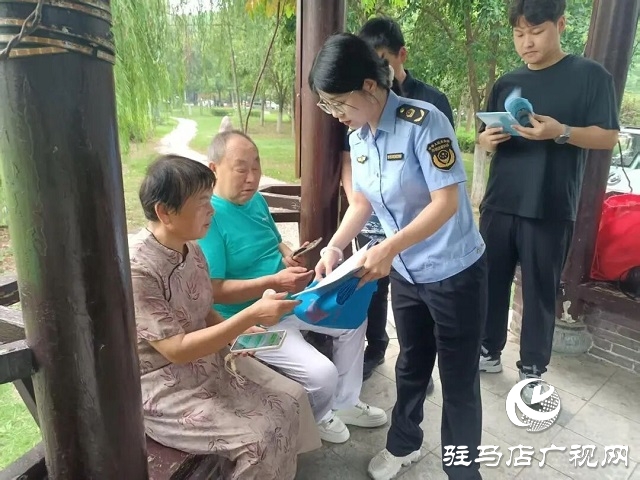 新蔡縣市場監(jiān)督管理局“公園課堂”零距離科普 開展2025年藥品安全宣傳周活動(dòng)